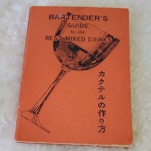 Kappa Orange Bartender's Guide